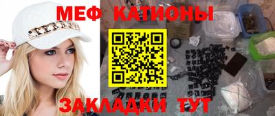 дистиллят марихуана Нягань