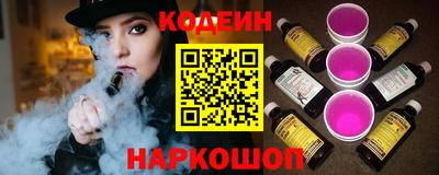 ECSTASY Обь
