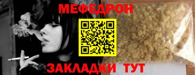 дистиллят марихуана Нягань