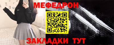 дистиллят марихуана Нягань