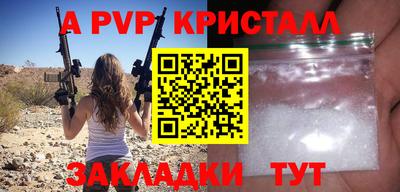 дистиллят марихуана Нягань