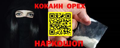 ECSTASY Обь