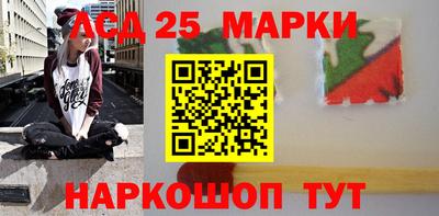 кокаин Обнинск
