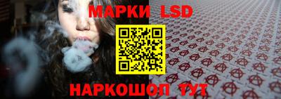 кокаин Обнинск