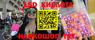 ECSTASY Обь
