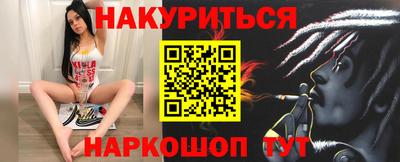 дистиллят марихуана Нягань