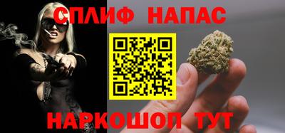 дистиллят марихуана Нягань