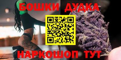 ECSTASY Обь