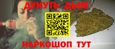 ECSTASY Обь