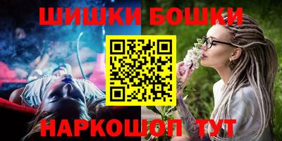 дистиллят марихуана Нягань