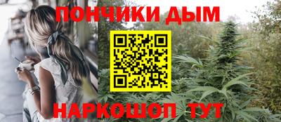 дистиллят марихуана Нягань