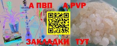 дистиллят марихуана Нягань