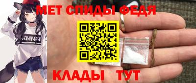 кокаин Обнинск