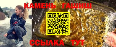 ECSTASY Обь