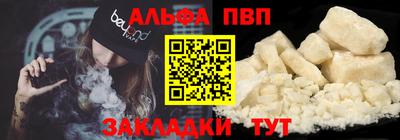 дистиллят марихуана Нягань