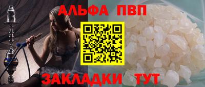 ECSTASY Обь