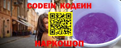 ECSTASY Обь