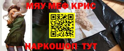 дистиллят марихуана Нягань