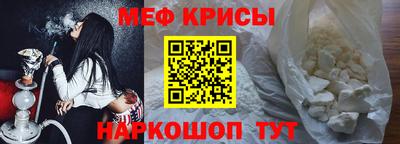 дистиллят марихуана Нягань